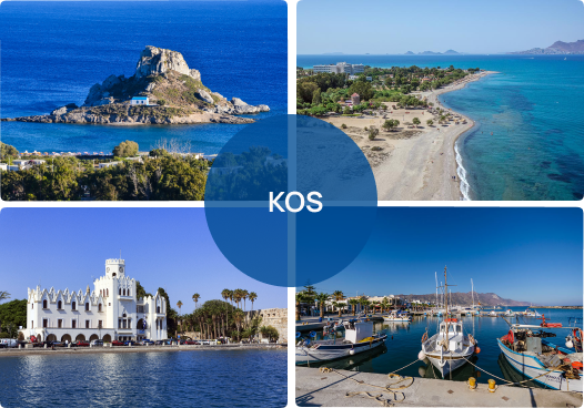 Χωριά της Κω
