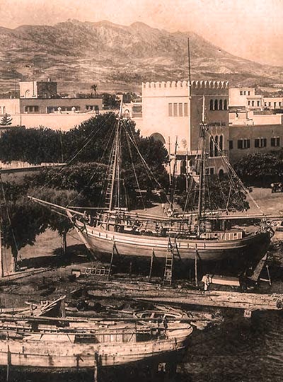 Historical Photo Kos Island , Greece