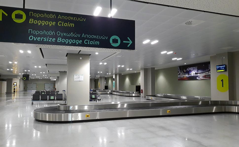 Κως Αεροδρόμιο - Εσωτερικό διάδρομος αποσκευών