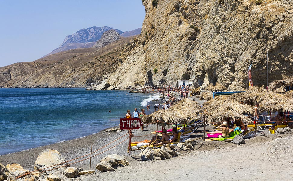 Εμπρός θέρμες (θερμά)