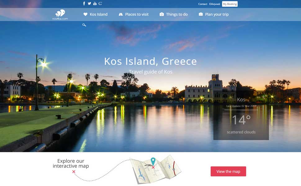 Screenshot archive of the landing page on 2017