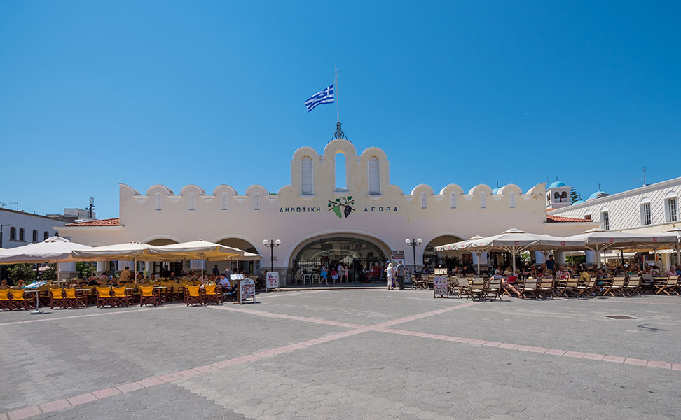 Municipal Market of Kos - Exterior View